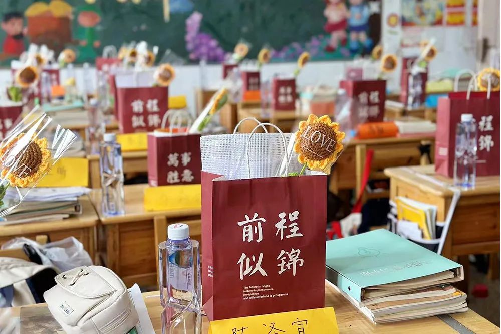 �����p�Z(y��)��(sh��)�(y��n)�ЌW(xu��)���y��ͬ�� ��У���������������(gu��)�Z(y��)�W(xu��)У2022-2023�W(xu��)���W(xu��)�����м��L(zh��ng)��(hu��)�o(j��)��(sh��)