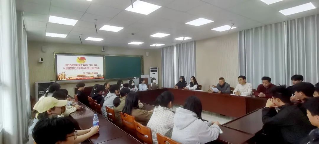 ��ƽ���}���߼�(j��)�����W(xu��)У����У�e��2023����F(tu��n)�e�O������Ӗ(x��n)���_���xʽ�߈F(tu��n)�n��Ӗ(x��n)