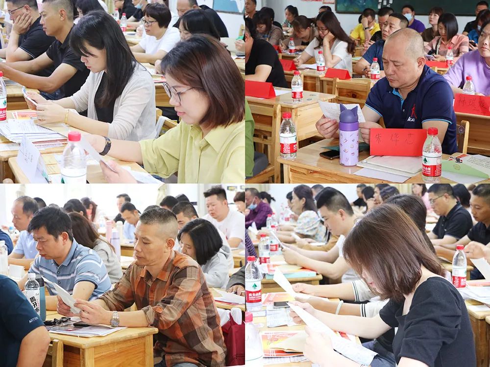 �����p�Z(y��)��(sh��)�(y��n)�ЌW(xu��)���y��ͬ�� ��У���������������(gu��)�Z(y��)�W(xu��)У2022-2023�W(xu��)���W(xu��)�����м��L(zh��ng)��(hu��)�o(j��)��(sh��)