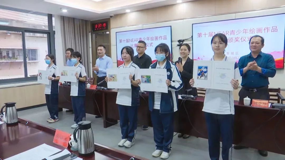 �����p�Z����ЌW(xu��)����P���� �������С���2023��������Z�W(xu��)У���W(xu��)�����o(j��)�����