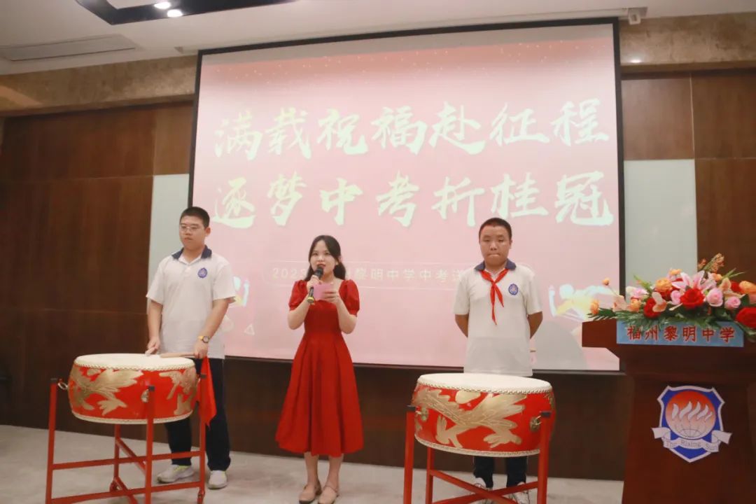 ���������ЌW(xu��)���M�dף�������� ����(m��ng)�п��۹�� | ���������ЌW(xu��)�e��2023���п��Ϳ��xʽ