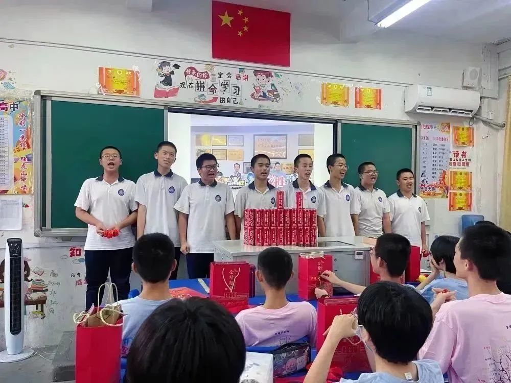 ���������ЌW(xu��)���M�dף�������� ����(m��ng)�п��۹�� | ���������ЌW(xu��)�e��2023���п��Ϳ��xʽ