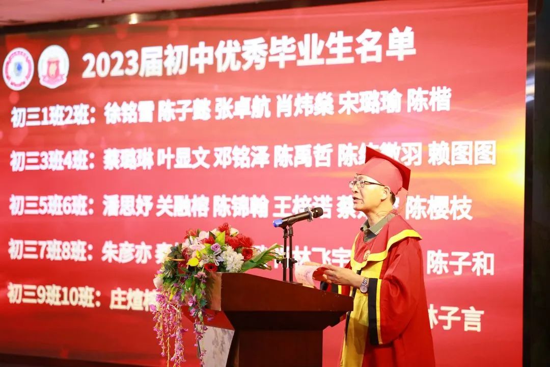 �����Ĳ��ЌW(xu��)���҂����Ю��I(y��)����ح�Ĳ��ЌW(xu��)2023�ó��Ю��I(y��)��Y