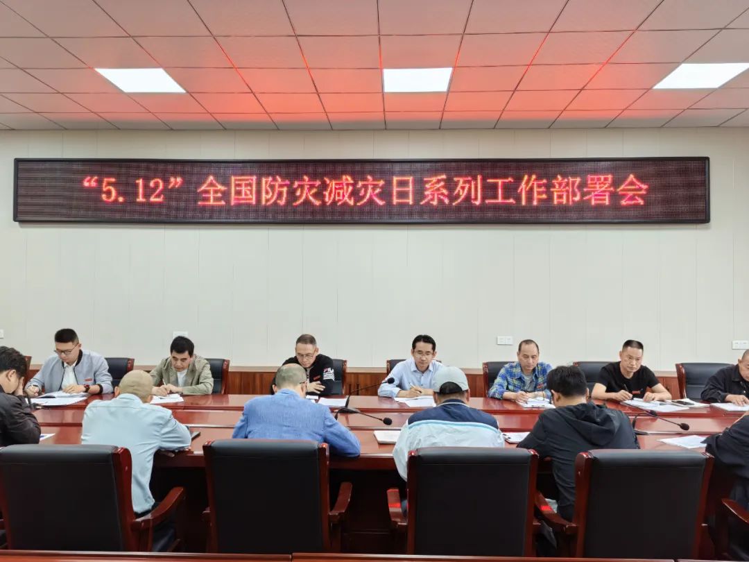 �B���A�S�ЌW(xu��)��������(z��i)���L(f��ng)�U(xi��n)���o(h��)�����|(zh��)���l(f��)չ