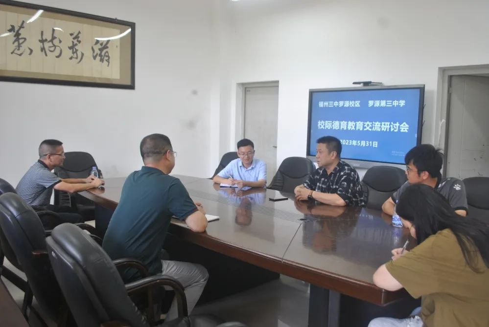 �_Դ�h�����ЌW(xu��)���۽����п� ���\�°l(f��)չ �����_Դ�����c���������_ԴУ�^(q��)2023��У�H�����̌W(xu��)��ӑ��