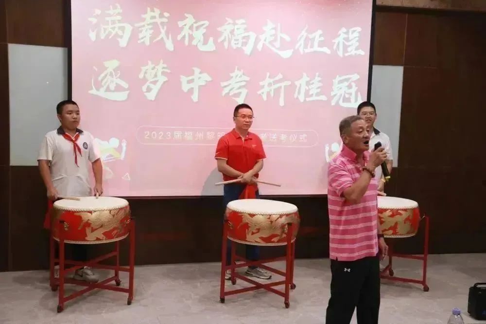 ���������ЌW(xu��)���M�dף�������� ����(m��ng)�п��۹�� | ���������ЌW(xu��)�e��2023���п��Ϳ��xʽ