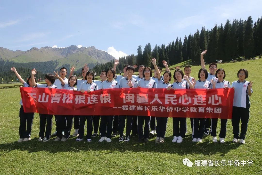 �L(zh��ng)���A�S�ЌW(xu��)����ɽ���ɸ��B�����}���������B�� | ��У����̽�L��ɽ������������