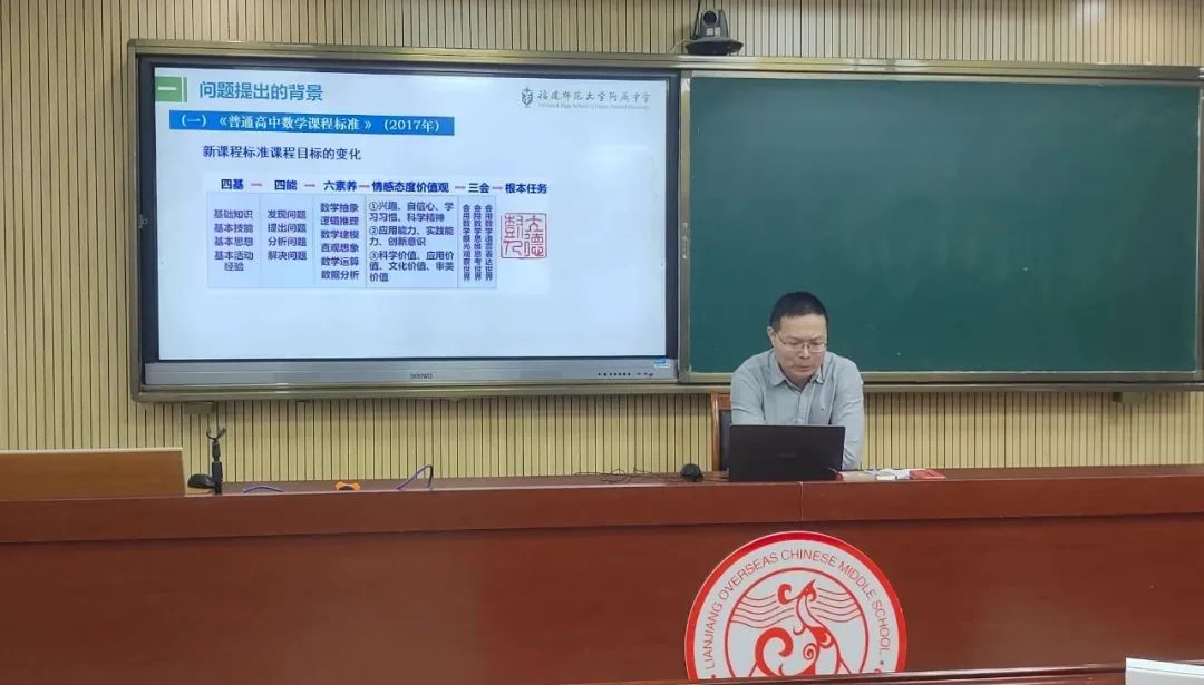 �B���A�S�ЌW(xu��)���������I(l��ng)�����¡�ͬ�n����(g��u)�ٽ̿������пh����������(li��n)�ϵ�У�_(k��i)չ�̌W(xu��)��ӑ���(d��ng)