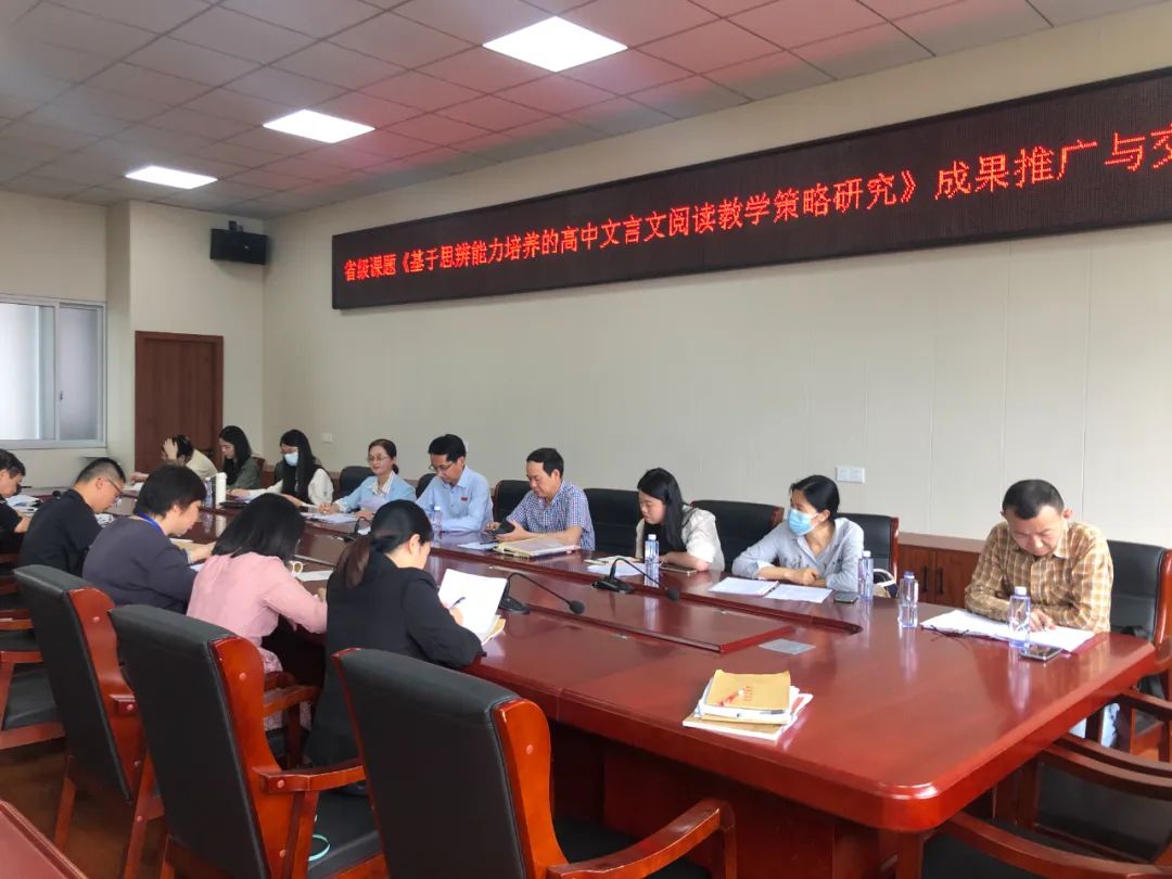 �B���A�S�ЌW(xu��)���۽��������B(y��ng)���x���n�ý̌W(xu��)����2022����2023�W(xu��)���B���A�S�ЌW(xu��)�e�k�h���̌W(xu��)�_���ջ��