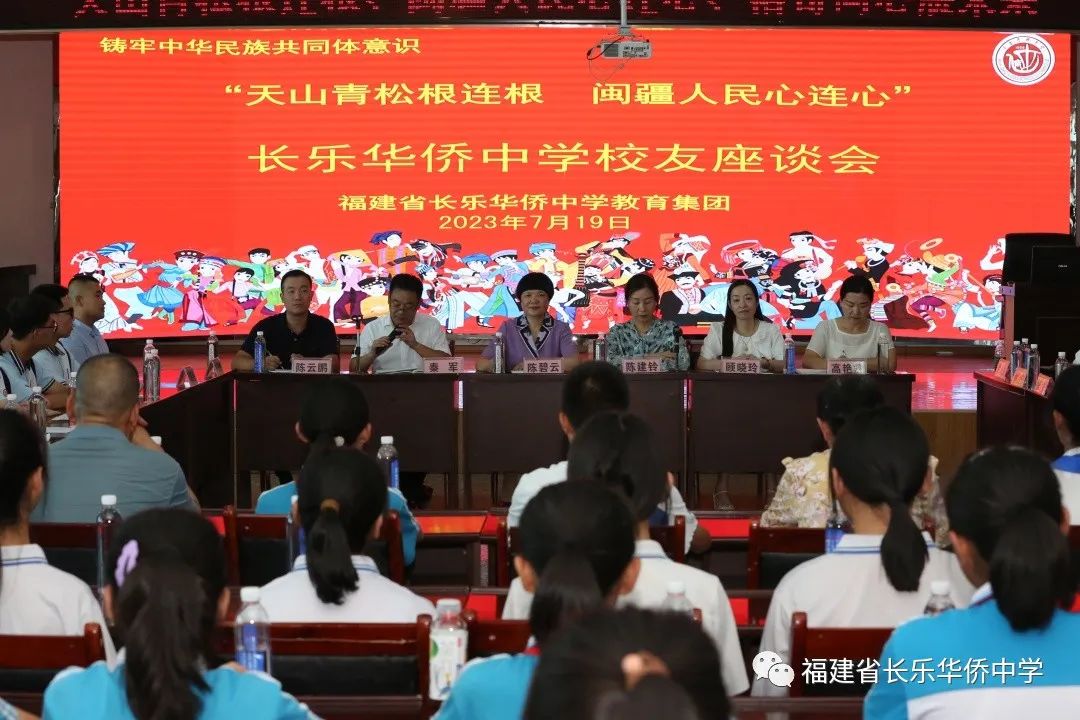 �L(zh��ng)��(l��)�A�S�ЌW(xu��)����ɽ���ɸ��B�����}���������B�� | ��У���½����_(t��i)�e�k�½����а�У����Մ��(hu��)