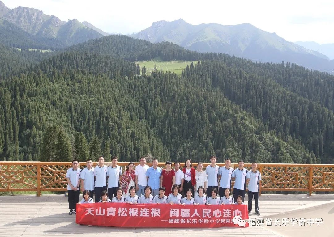 �L(zh��ng)���A�S�ЌW(xu��)����ɽ���ɸ��B�����}���������B�� | ��У����̽�L��ɽ������������
