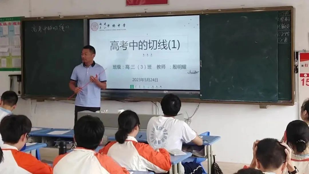�B���A�S�ЌW(xu��)���۽��������B(y��ng)���x���n�ý̌W(xu��)����2022����2023�W(xu��)���B���A�S�ЌW(xu��)�e�k�h���̌W(xu��)�_���ջ��