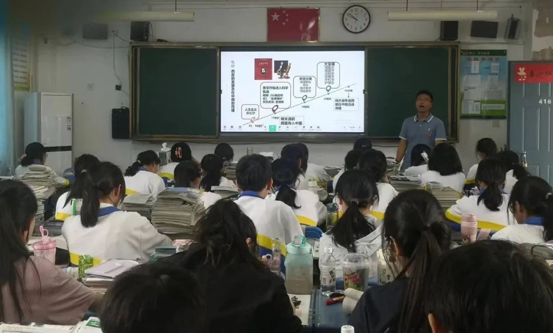 �B���A�S�ЌW(xu��)���۽��������B(y��ng)���x���n�ý̌W(xu��)����2022����2023�W(xu��)���B���A�S�ЌW(xu��)�e�k�h���̌W(xu��)�_���ջ��