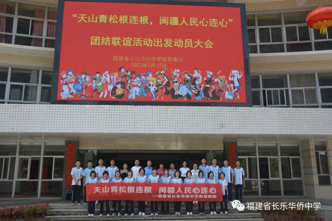 �L���A�S�ЌW(xu��)����ɽ���ɸ��B�����}���������B�� | ��У�_չ����F�Y(ji��)(li��n)�x�������