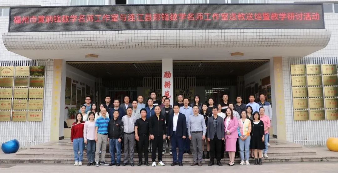 �B���A�S�ЌW(xu��)���������I(l��ng)�����¡�ͬ�n����(g��u)�ٽ̿������пh����������(li��n)�ϵ�У�_(k��i)չ�̌W(xu��)��ӑ���(d��ng)