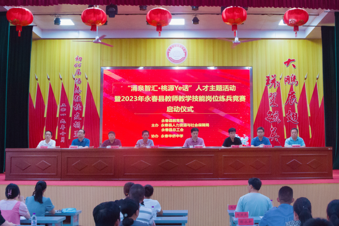 �����A�S�ЌW(xu��)��Ħȭ���ƿྚ�� �օ��^�l(f��)��������������h�̎��̌W(xu��)���܍�λ������ِ���(d��ng)����У�e�k