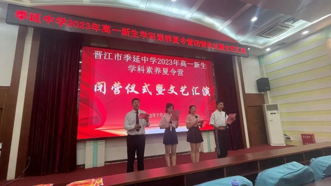 �x�������ЌW(xu��)����Ԋ�ļ����L(f��ng)�A���ӡ��������ЌW(xu��)2023���һ�����W(xu��)�����B(y��ng)����I�A�M�Y(ji��)��