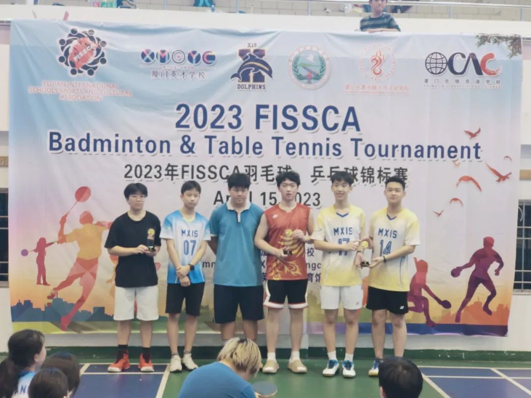 �B�TẏB���H�W(xu��)У:Congratulations to MXIS Badminton Team Winners