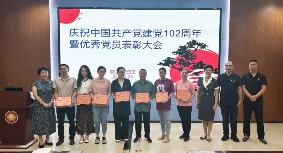 �����ЌW(xu��)���օ��^�M�\�l(f��)չ�����h���ʴ��M��