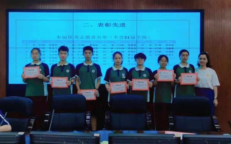 Ȫ�ݳǖ|�ЌW(xu��)���������M(j��n) н������������У����־Ը�߅f(xi��)�����ô���ߓQ�ô������e��
