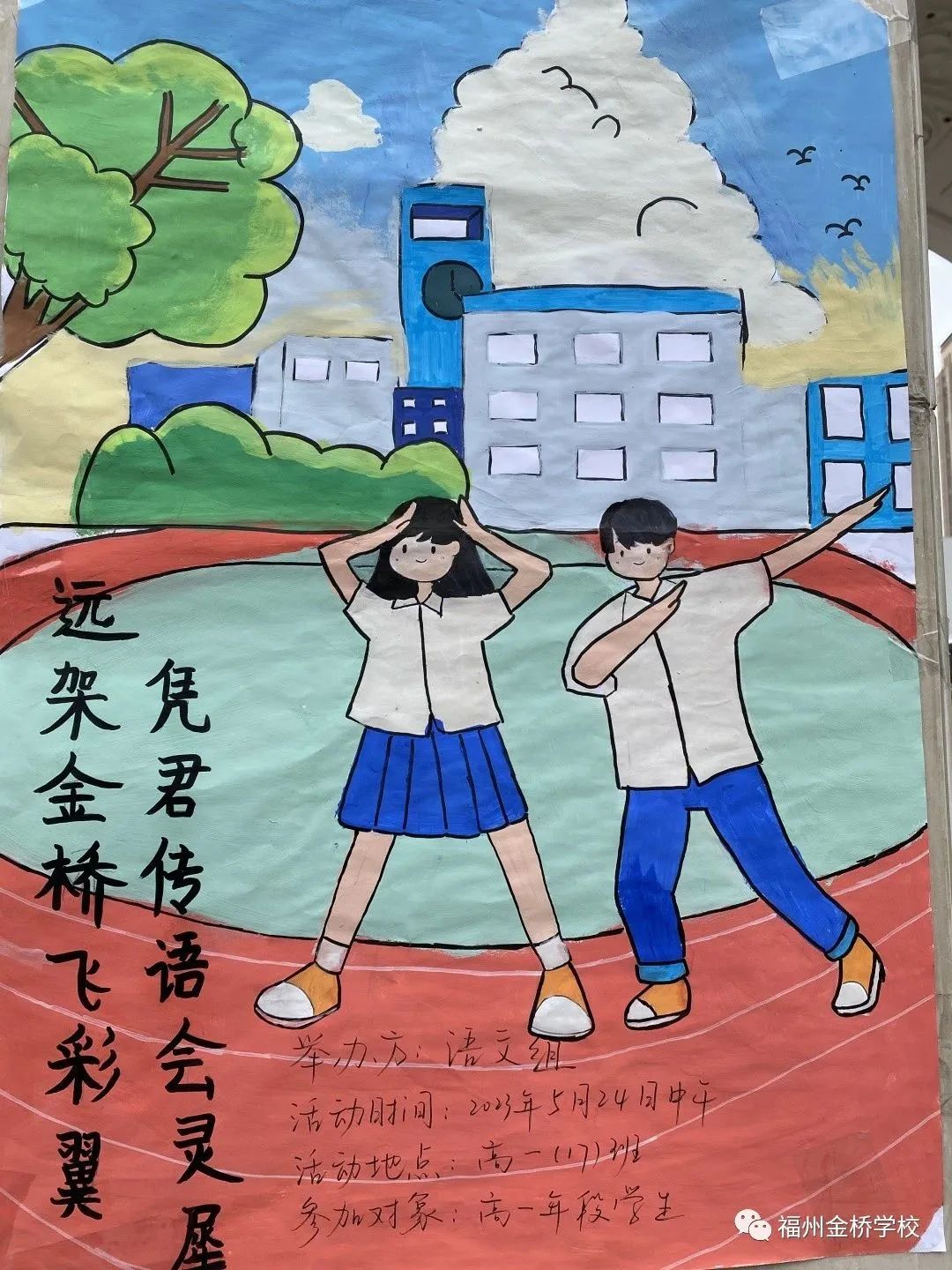 ���ݽ��߼��ЌW���� ����YӍ ��|| �h�ܽ���w�������{�����Z���`Ϭ�������ݽ��?q��)WУ��һ�Z�ġ����Z֮�ㄝ�Ҳ¡����