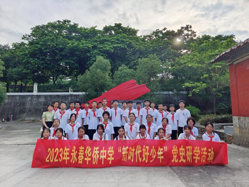 �����A�S�ЌW(xu��)�����S���L(f��ng)�ɡ����tɫ���E ֲ��(��i)��(gu��)��� ������У�e�С��r(sh��)�������ꡱ�hʷ�ЌW(xu��)�ߡ��h�Ĺ����ҁ�(l��i)�v�����v���(d��ng)