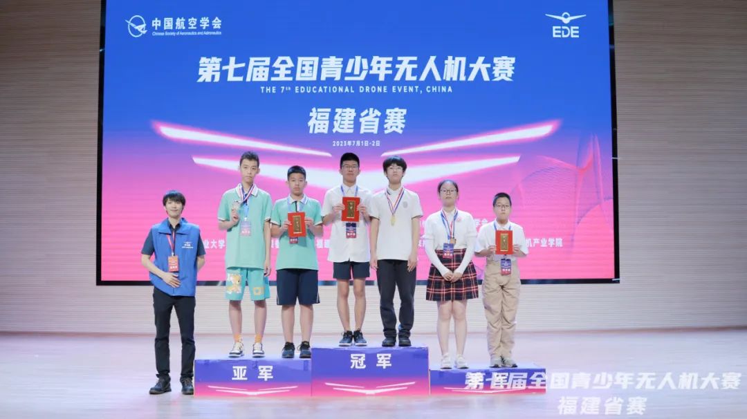 �B�T���W(xu��)Ժ���ٌW(xu��)У��ϲ���l���������@�����B����У�W(xu��)�����ʡ���Ƅ�(chu��ng)ِ��ϲ�@�������