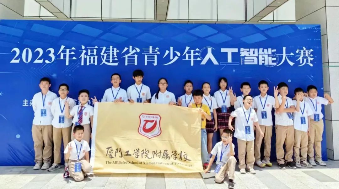 �B�T���W(xu��)Ժ���ٌW(xu��)У��ϲ���l���������@�����B����У�W(xu��)�����ʡ���Ƅ�(chu��ng)ِ��ϲ�@�������