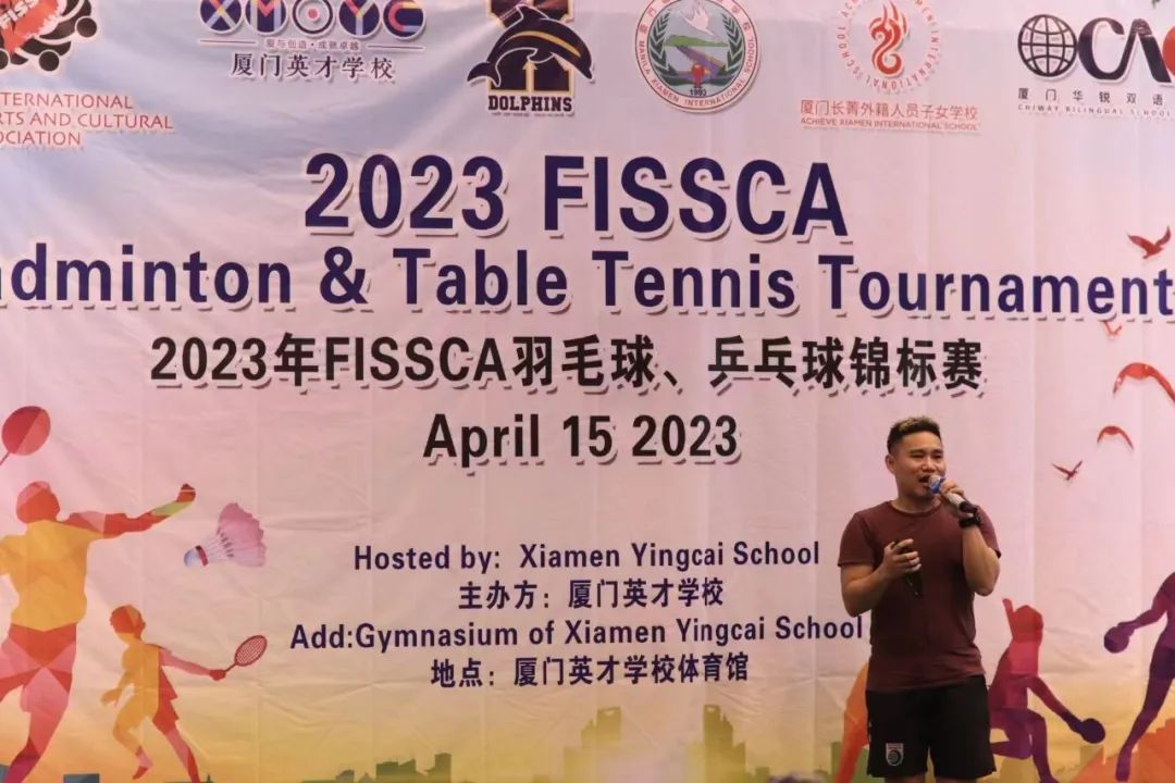 �B�TẏB���H�W(xu��)У��2023 FISSCA Badminton��Table Tennis Tournament
