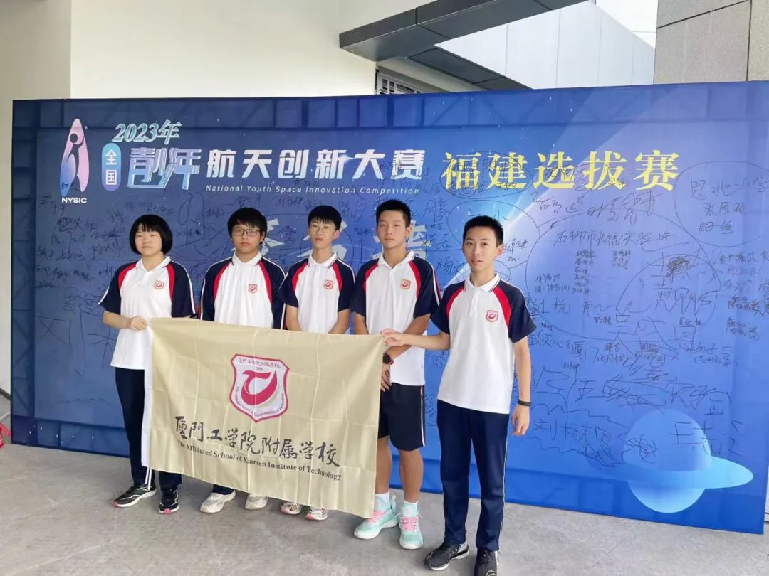 �B�T���W(xu��)Ժ���ٌW(xu��)У��ϲ���l���������@�����B����У�W(xu��)�����ʡ���Ƅ�(chu��ng)ِ��ϲ�@�������