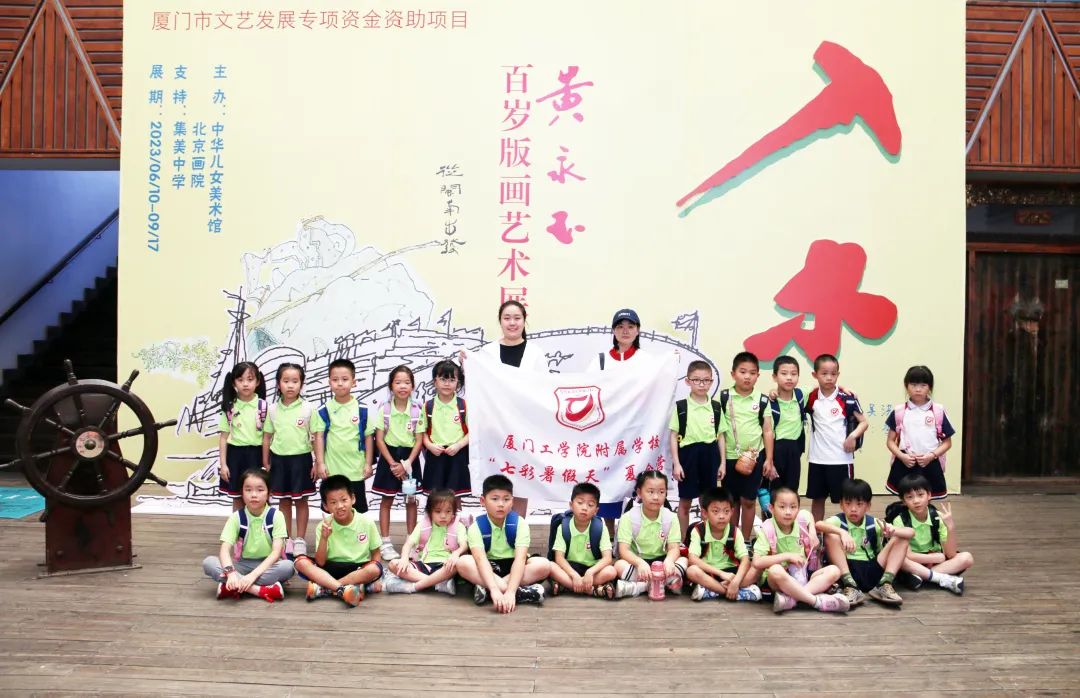 �B�T���W(xu��)Ժ���ٌW(xu��)У���¾�����||���߲�����족����I(y��ng)ˇ�g(sh��)֮��