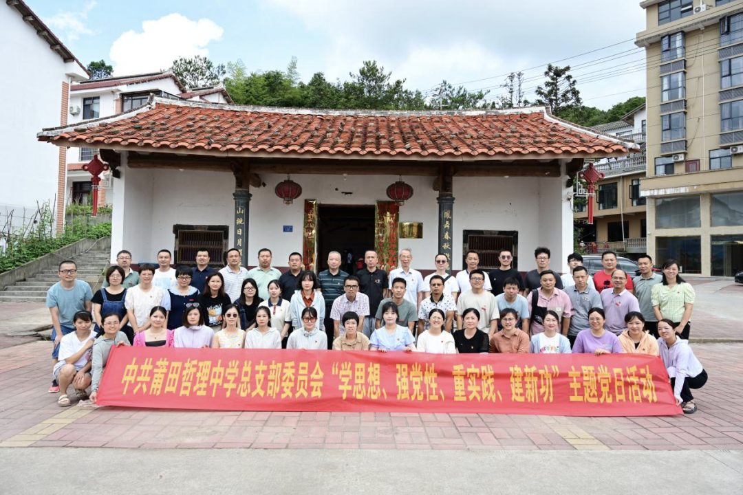 ���������ЌW(xu��)���������h������У�h��֧���_չ�cף�Ї����a(ch��n)�h����102�������}�h�ջ��