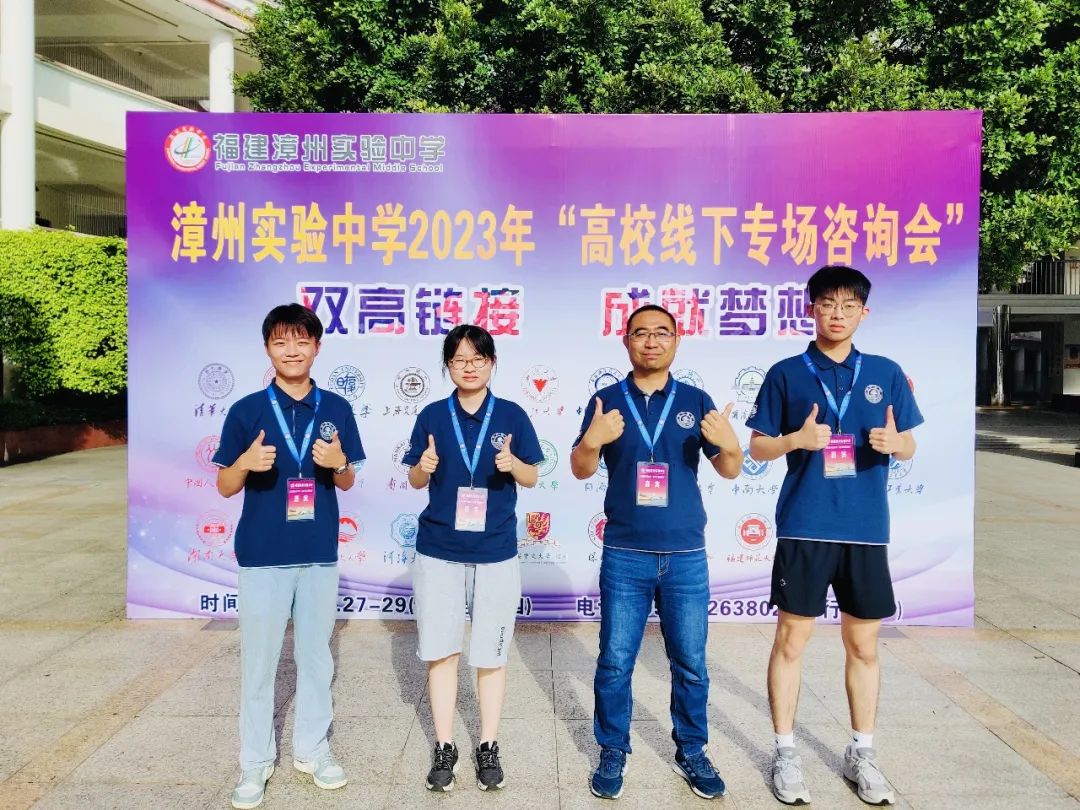 ���݌�(sh��)�(y��n)�ЌW(xu��)���p��朽� �ɾ͉��롪�����݌�(sh��)�(y��n)�ЌW(xu��)����У��������ԃ�����A�M�Y(ji��)��