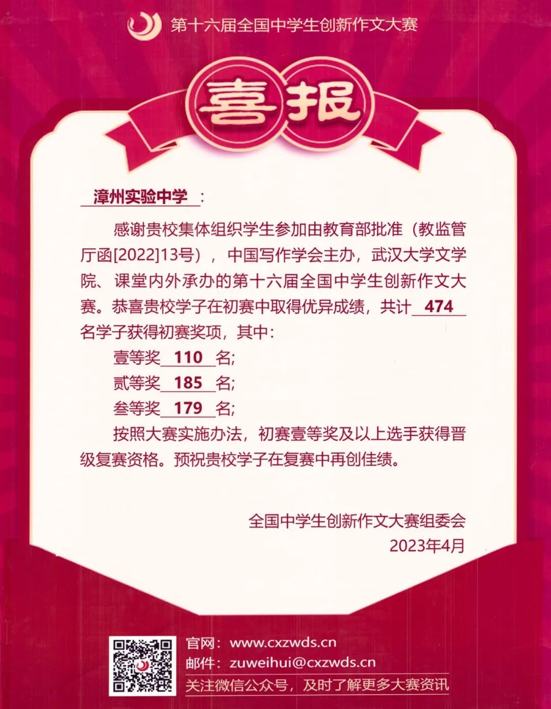 ���݌�(sh��)�(y��n)�ЌW(xu��)���������A ���ļѿ��������݌�(sh��)�(y��n)�ЌW(xu��)��(y��ng)���������A��W(xu��)ȫ�����c(di��n)�ЌW(xu��)У�L����ȫ����(chu��ng)�����Ĵ�ِ�ث@�ѿ����̎���ë���ِ��
