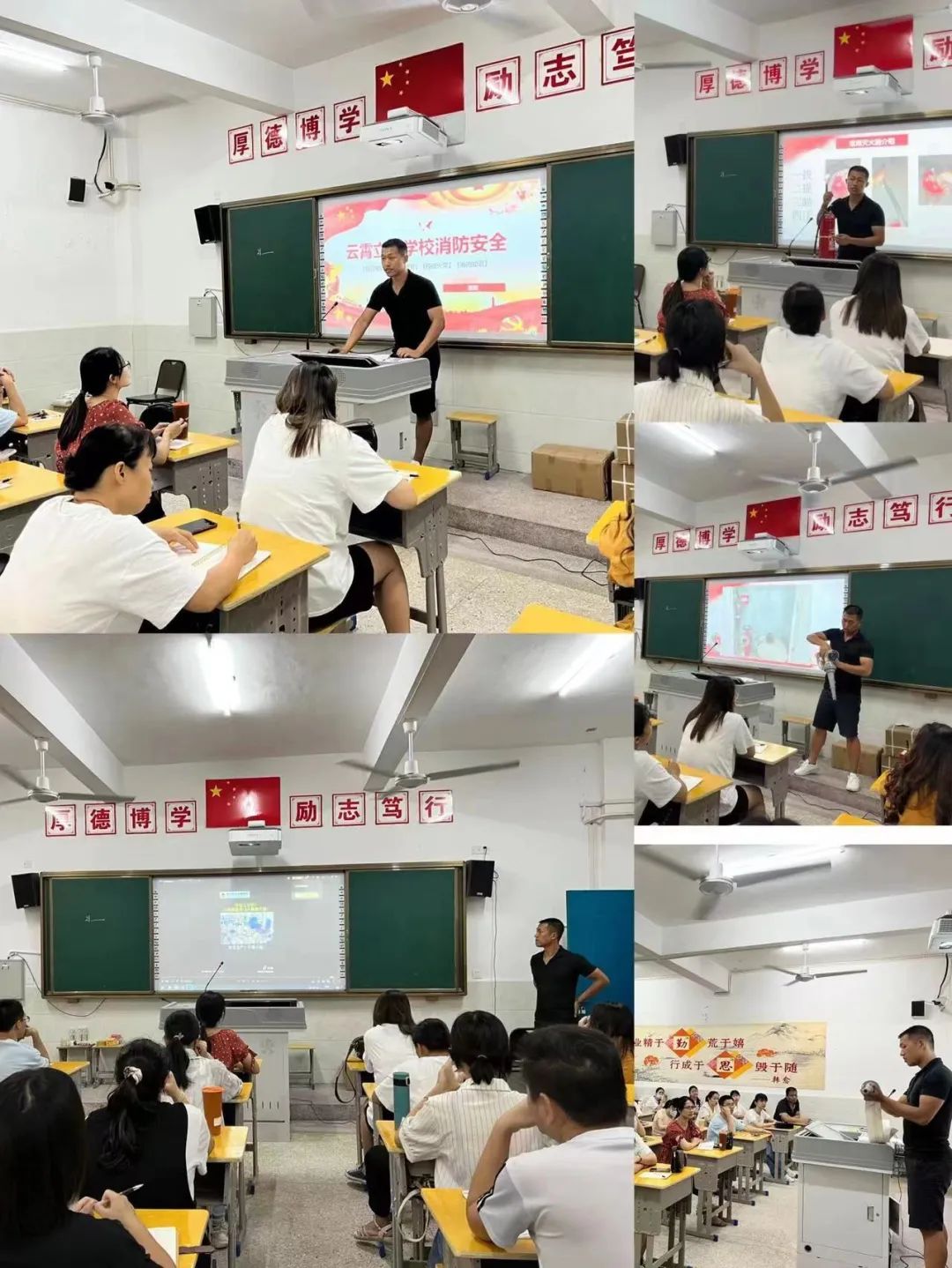 �������ˌW(xu��)У���������ˌW(xu��)У�_չȫ�w����������ȫ��Ӗ(x��n)�͌�(sh��)�ٿ���
