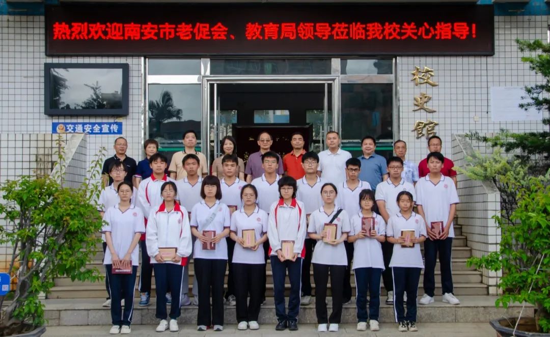 �ϰ������ЌW(xu��)�������ЌW(xu��)�e���ϰ���2023��ȸ��ʹ������W(xu��)���C�l(f��)�xʽ