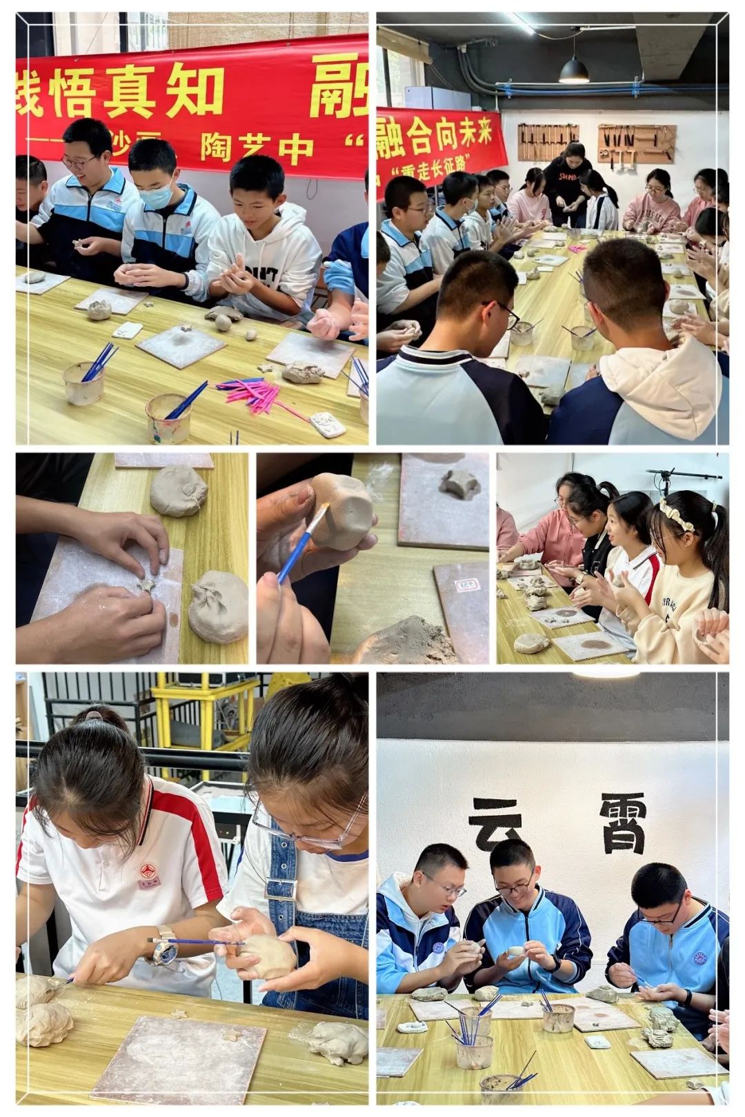 �������ˌW(xu��)У����(sh��)�`����֪���ں���δ��������ɳ������ˇ�С������L��·��