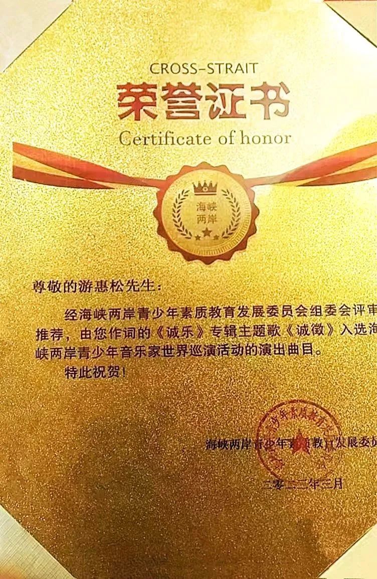 �������ˌWУ���ذ���Ϣ�����\�������}�衶�\�硷���x���{�ɰ�⻘��⾳��������Ѳ����Ŀ��