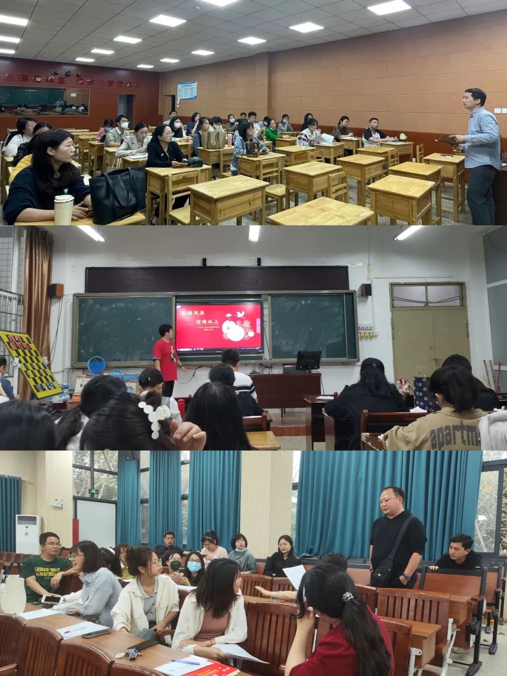 �����p�Z(y��)��(sh��)�(y��n)�ЌW(xu��)��ů������ ��ů���ҡ����������(gu��)�Z(y��)�W(xu��)У2023�괺�����L�o(j��)��(sh��)