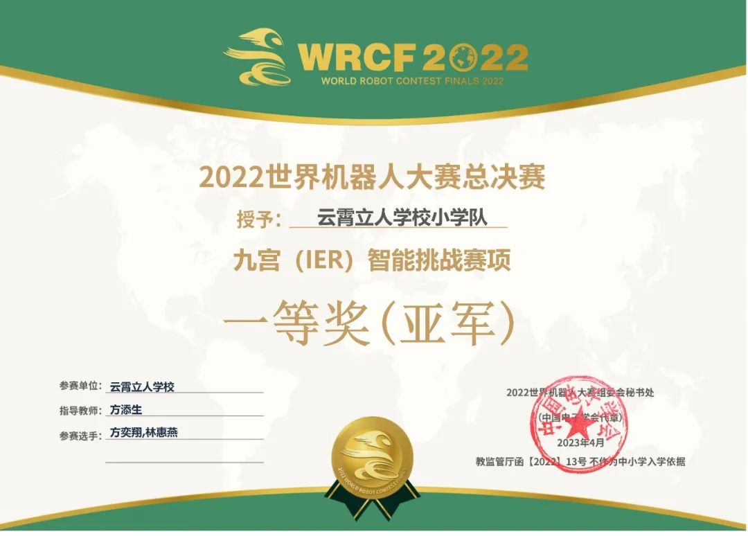 �������ˌW(xu��)У�����ذ���������������ِ�¡�������C(j��)���˴�ِ���������ˌW(xu��)�Ӕث@�ځ�܊��