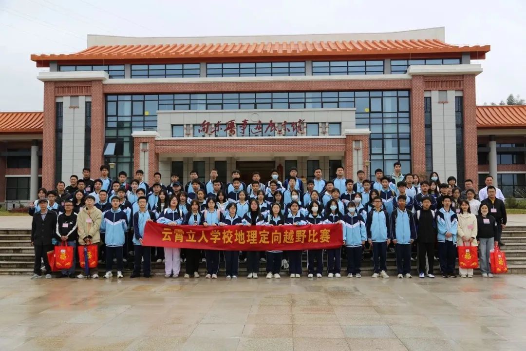 �������ˌW(xu��)У���I(l��ng)���о��ԌW(xu��)��(x��)������ԽҰ��|��