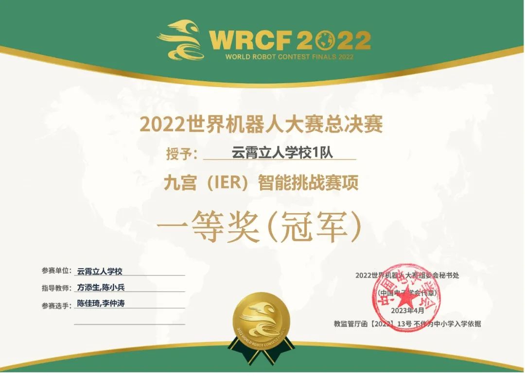 �������ˌW(xu��)У�����ذ���������������ِ�¡�������C(j��)���˴�ِ���������ˌW(xu��)�Ӕث@�ځ�܊��