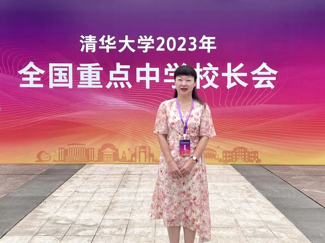 ���݌�(sh��)�(y��n)�ЌW(xu��)���������A ���ļѿ��������݌�(sh��)�(y��n)�ЌW(xu��)��(y��ng)���������A��W(xu��)ȫ�����c(di��n)�ЌW(xu��)У�L����ȫ����(chu��ng)�����Ĵ�ِ�ث@�ѿ����̎���ë���ِ��