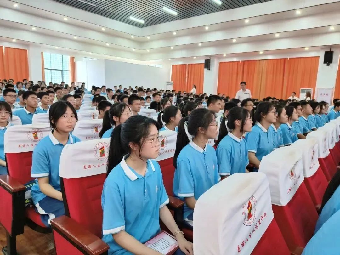 �������Z�W(xu��)У�������ӳ���Y�����r(sh��)�������ꡪ���������Z�W(xu��)У2023�����ӳ���Y�xʽ