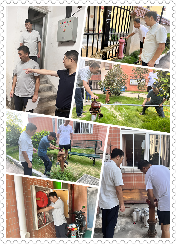 �����[������(qi��ng)����������<a href=http://www.tzshuifang.com/school-357/ target=_blank class=infotextkey>�������I(y��)�W(xu��)У</a>�_չ��ĩ��ȫ�[���z��