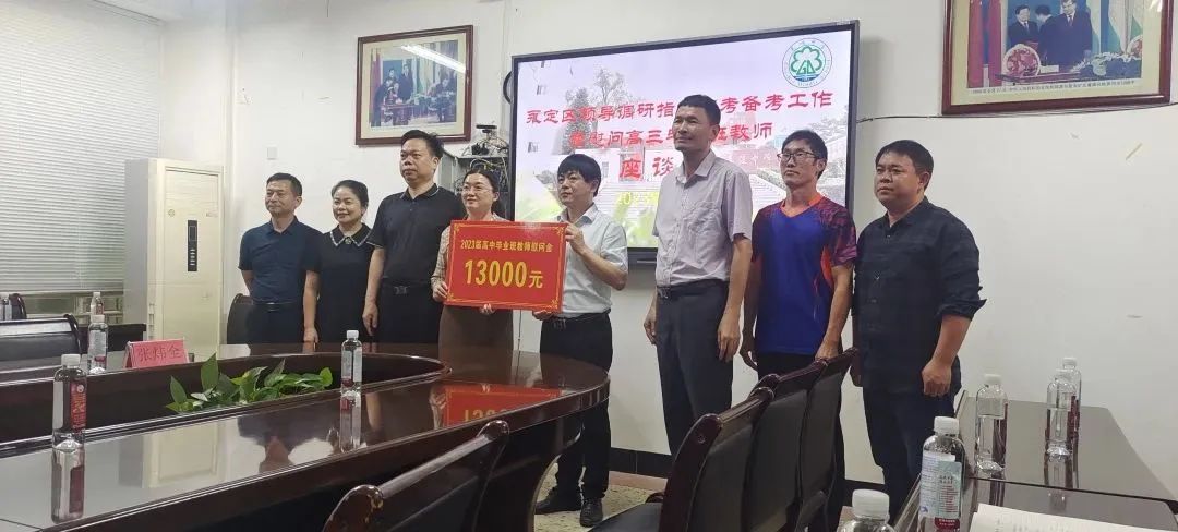 �����ЌW(xu��)�������^(q��)�I(l��ng)��(d��o)�{(di��o)�и߿��俼����������ο���������I(y��)��̎�