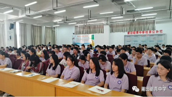 ����Z���ЌW(xu��)���v�M�������ƹP���L(f��ng)��ǡ�ǓP(y��ng)���r�����Z���ЌW(xu��)2024�ø�����һ����δ�����¸����ӆT���