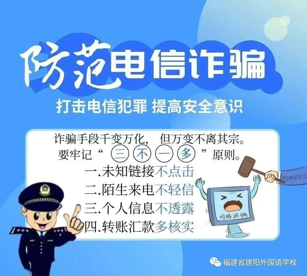 ���(y��ng)���(gu��)�Z(y��)�W(xu��)У����ȫ��� �옷(l��)��١������(y��ng)���(gu��)�Z(y��)�W(xu��)У���ڰ�ȫ�¼��L(zh��ng)��һ����
