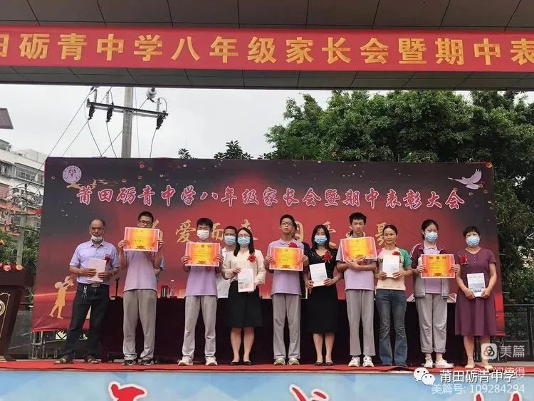 ����Z���ЌW(xu��)�����(��i)����(l��i)�����(��i)���� �����Z���ЌW(xu��)���꼉(j��)���L(zh��ng)��(hu��)�����б��ô��(hu��)