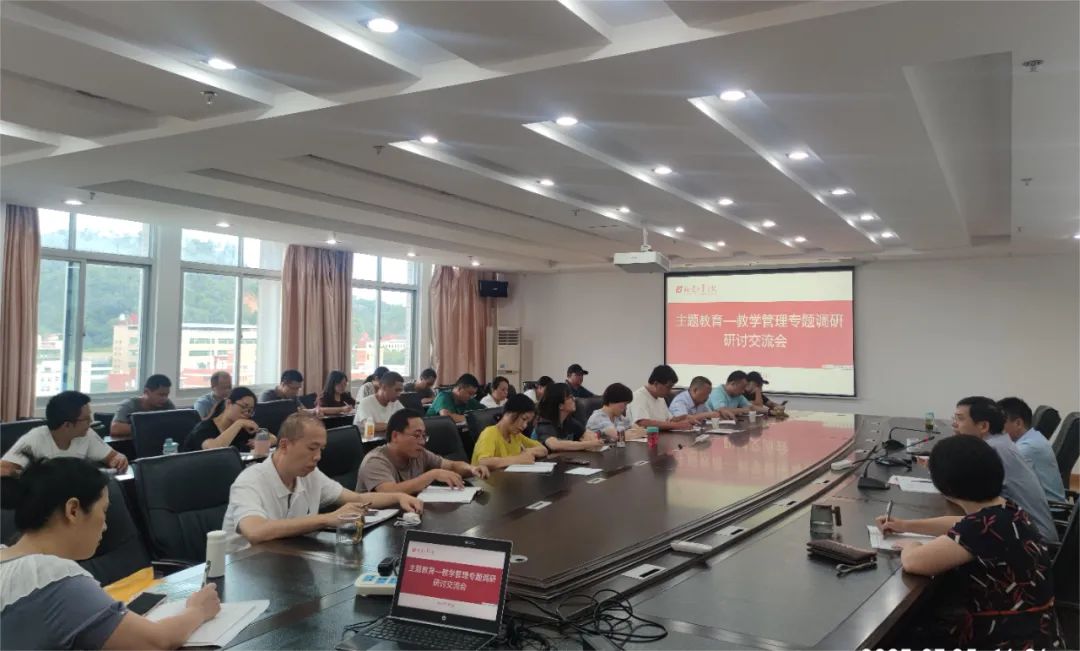 ���}����ح<a href=http://www.tzshuifang.com/school-357/ target=_blank class=infotextkey>�������I(y��)�W(xu��)У</a>���_(k��i)�̌W(xu��)�����ĸ�}�{(di��o)�н�����(hu��)
